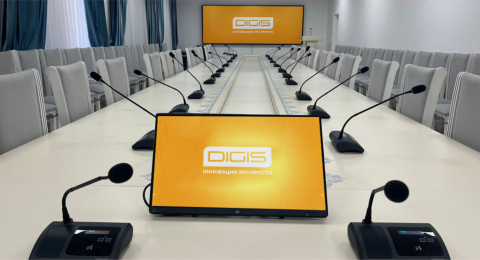 Оснащение конференц-зала - Акимат г. Жезказган